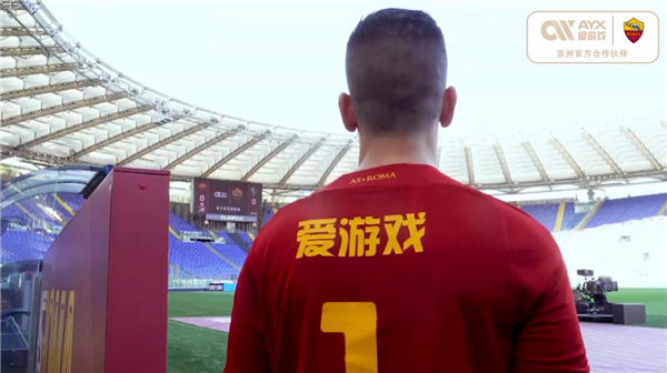 替换掉伍德