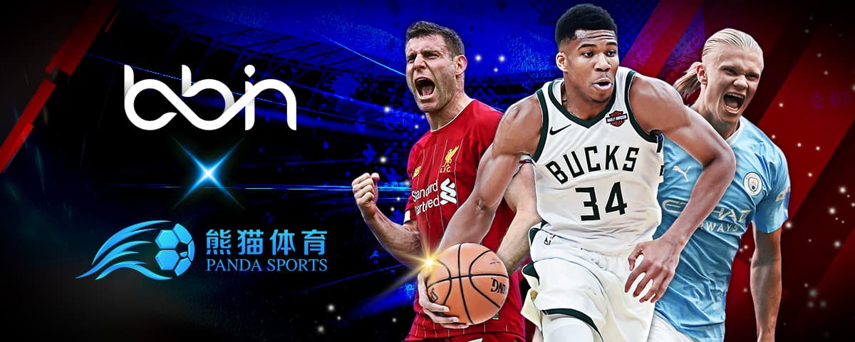 顶级俱乐部