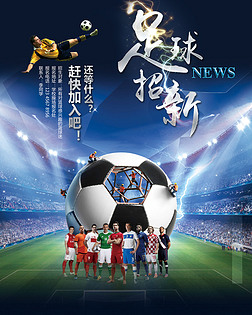 具象化