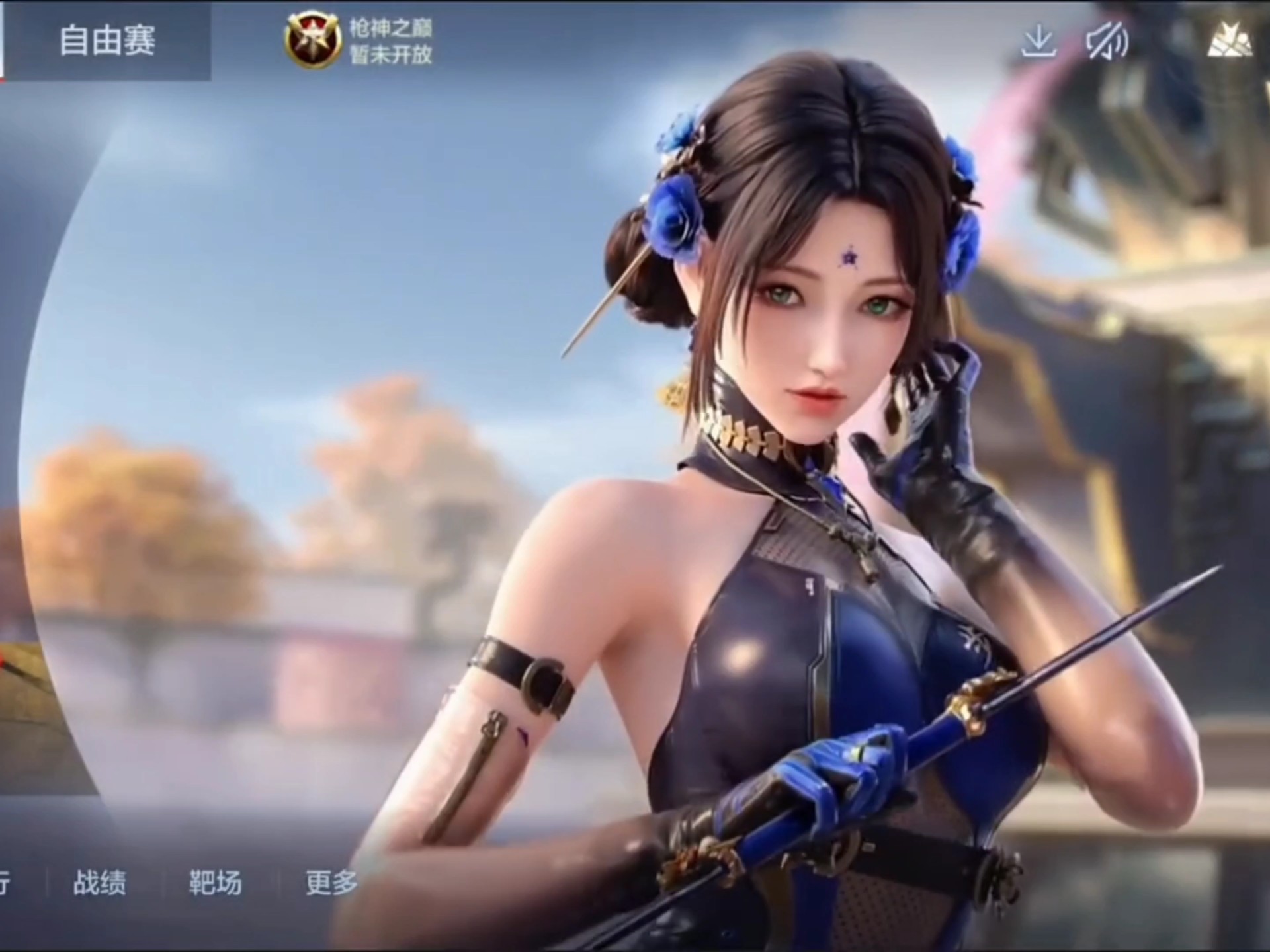 弱前场压迫