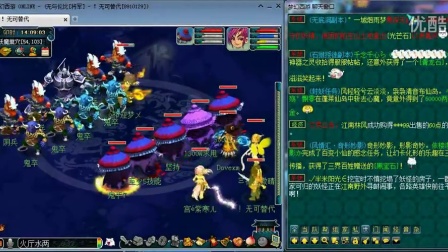 说明其进攻